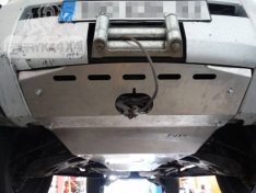 Scut aluminiu motor Land Rover Discovery III